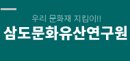 츮 ȭ Ŵ!! ﵵȭ꿬